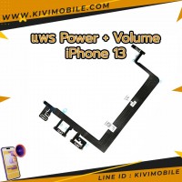 สายแพร Power - iPhone 13