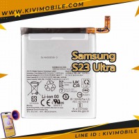 แบตเตอรี่ Samsung - S23 Ultra