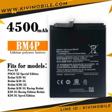 แบตเตอรี่ Xiaomi - Redmi K30 (BM4P)