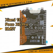 แบตเตอรี่ Xiaomi - 13T / Poco X6 Pro ( BM5T )