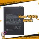 แบตเตอรี่ Xiaomi - Redmi Note 11(5G) / BN5C