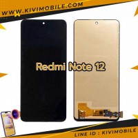 หน้าจอ LCD พร้อมทัชสกรีน - Xiaomi Redmi Note12 (5G) / Poco X5 (5G) / งาน TFT