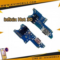 ชุดตูดชาร์จ - infinix Hot 30